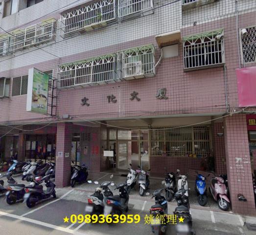 大里華廈法拍-2