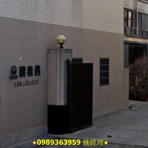 大肚透天法拍-1