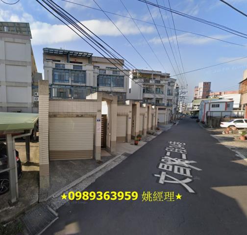 大肚透天法拍-4
