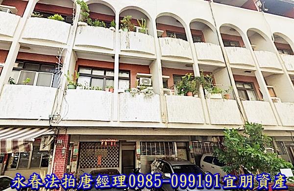 台南法拍透天-1