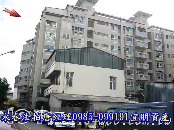 東區華廈法拍-1