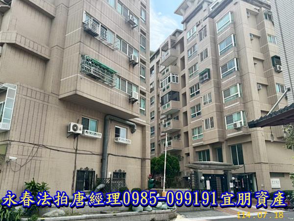 東區華廈法拍-2