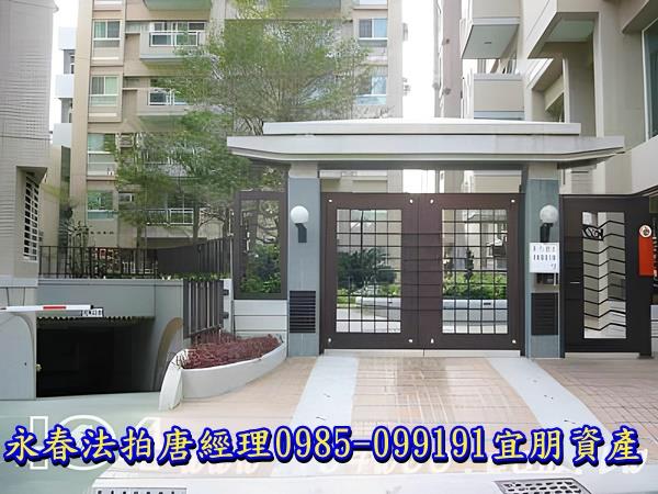 東區華廈法拍-3