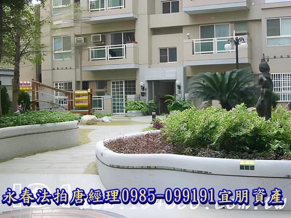 東區華廈法拍-6