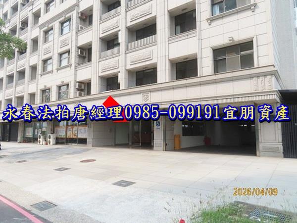 台南安南華廈法拍-5