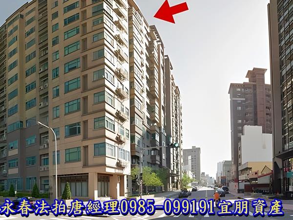 新竹竹北大樓拍賣-3