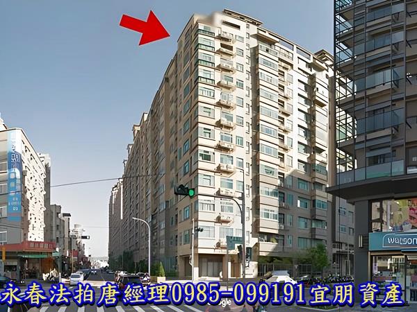 新竹竹北大樓拍賣-4