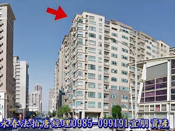 新竹竹北大樓拍賣-5