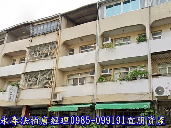 東區透天法拍-1