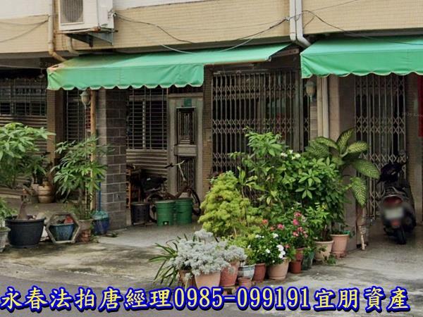 東區透天法拍-2