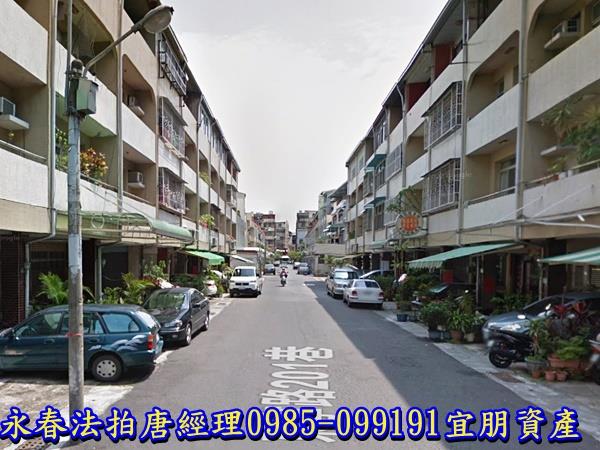 東區透天法拍-4