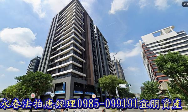 永康法拍大樓-1