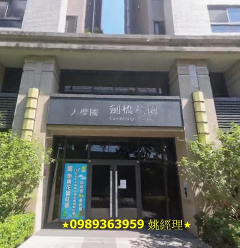 太平法拍大樓-3