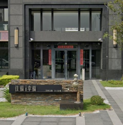 烏日大樓法拍-1
