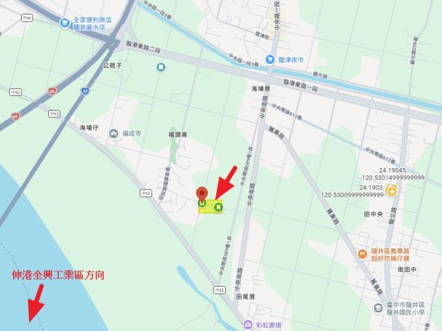 龍井農地法拍-2